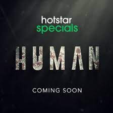 Human Web Series