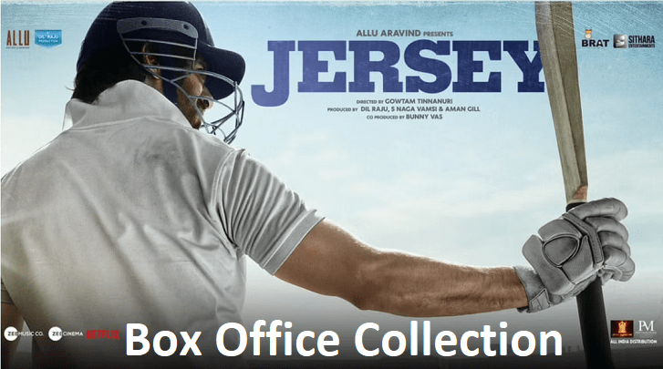 Shahid Kapoor Jersey Collection's first Day